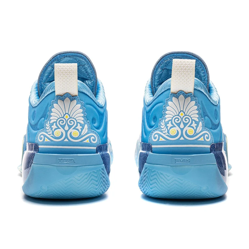Li-Ning Way of Wade 12 Skyline
