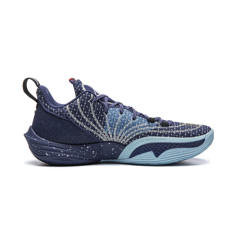 Li-Ning Jimmy Buckets 2 Raw Denim