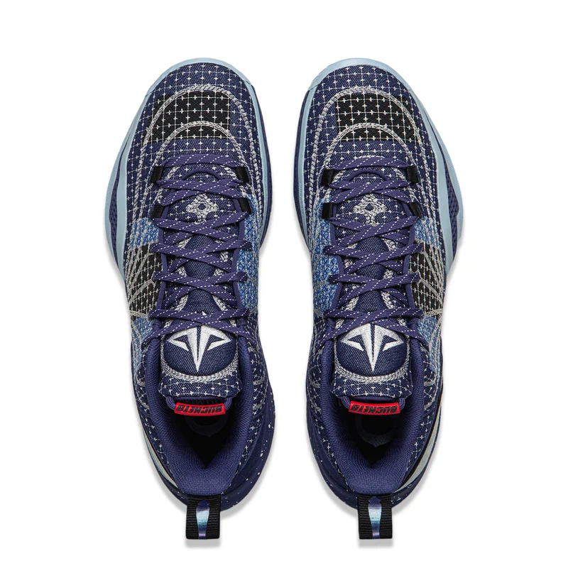 Li-Ning Jimmy Buckets 2 Raw Denim