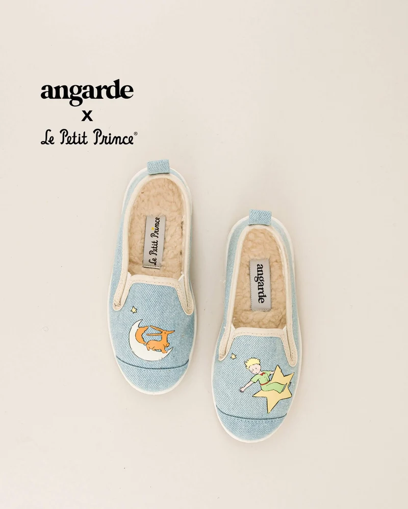 Chausson enfant Bruson, collab' x le petit prince denim