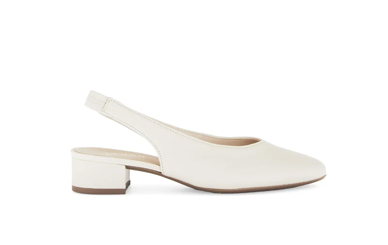 Escarpins Brides arrière crème en cuir