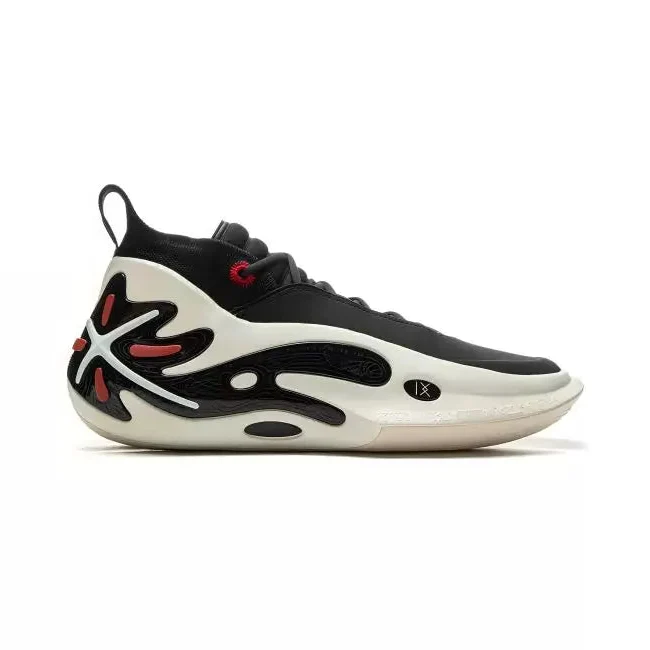 Li-ning Way Of Wade 11 Annoucement