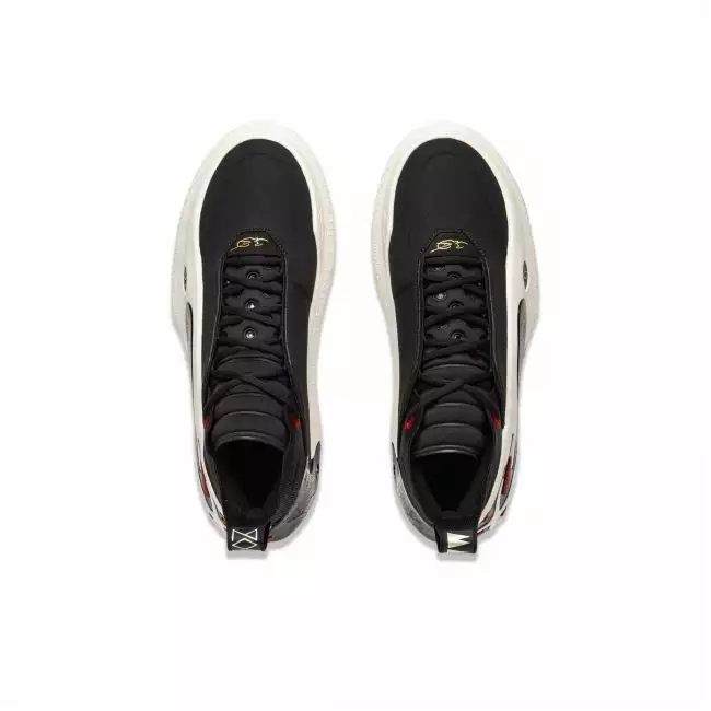 Li-ning Way Of Wade 11 Annoucement