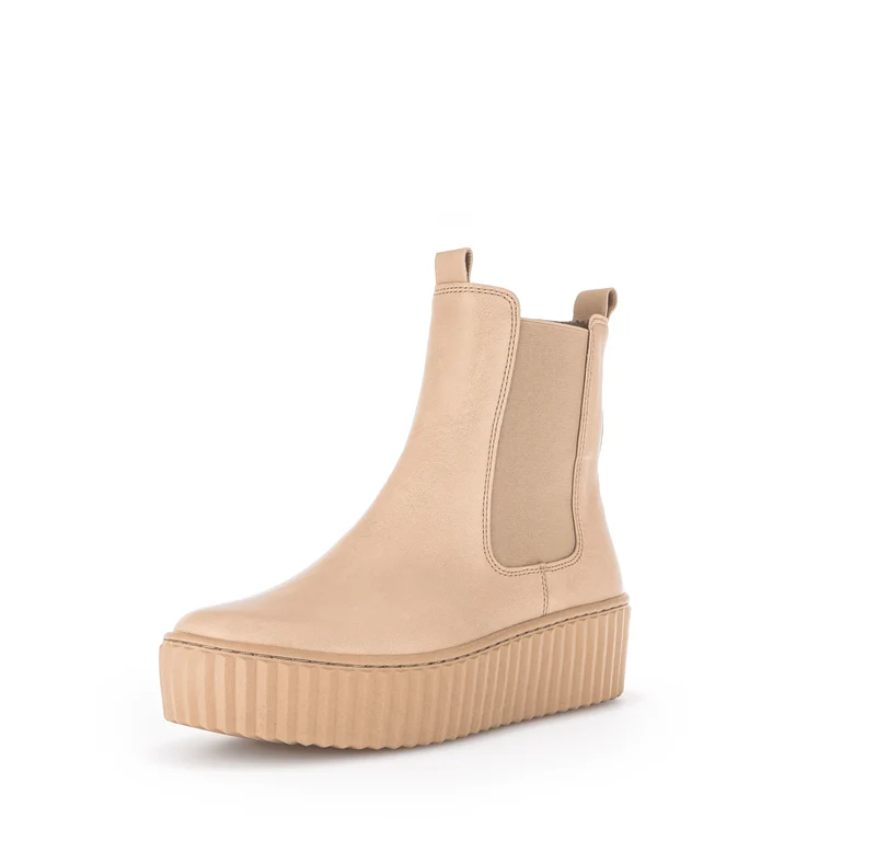 Bottines beiges en cuir lisse