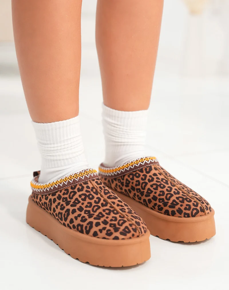 Mules fourrées marron effet léopard pour femme tendance et confortables