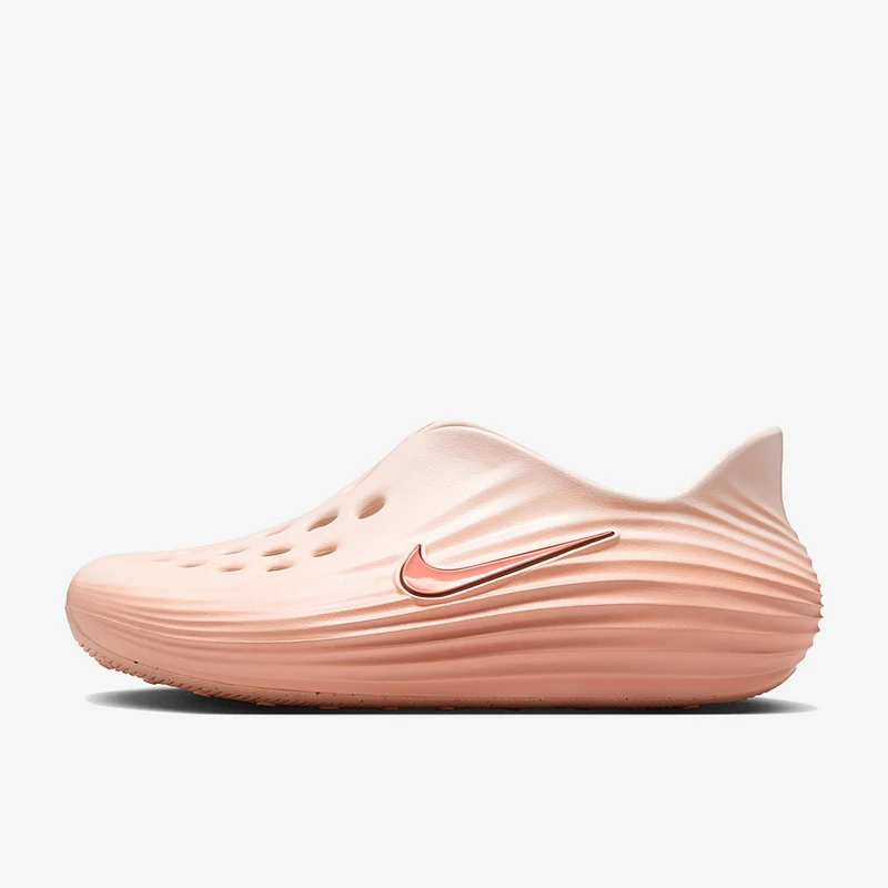 Nike Sportswear ReactX Rejuven8 pour Femme