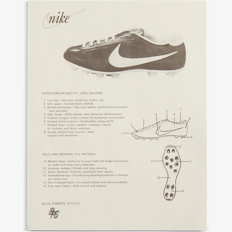 The Nike 1971 FG