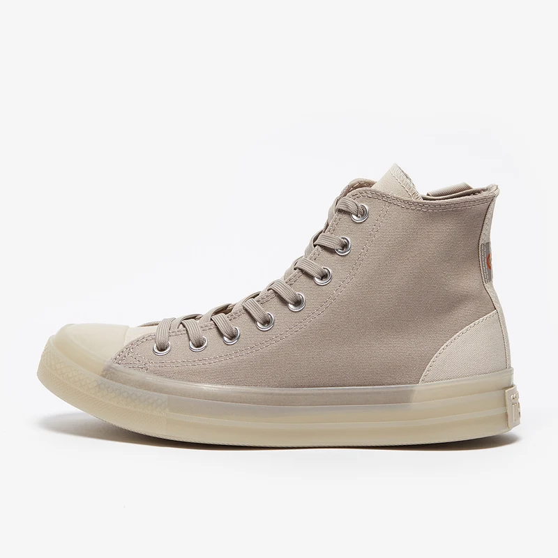 Converse Chuck Taylor All Star Cx