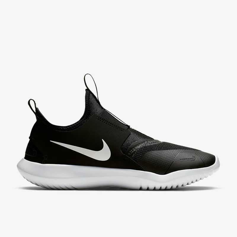Nike Flex Runner