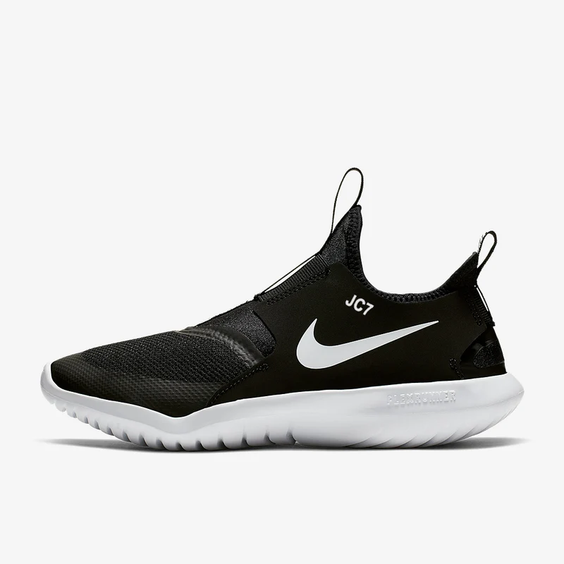 Nike Flex Runner
