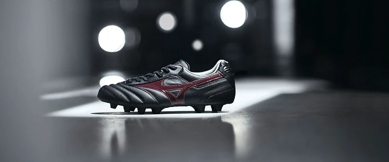 Mizuno Morelia II Elite