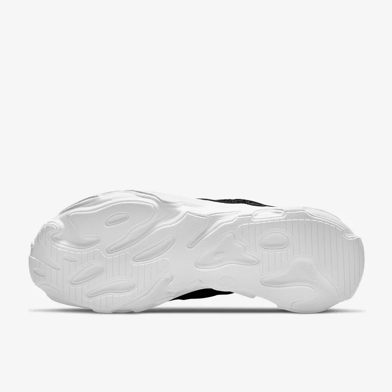 Nike Sportswear Enfant React Live (GS)